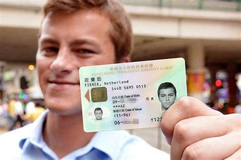 replacement of hong kong smart identity card|apply for identity card online.